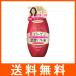 グレイスワン 濃潤リフト液 230ml