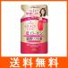 グレイスワン 濃潤リフト液 つめかえ用 200ml