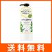 ソフティモ ナチュサボンセレクト ボディミルク モイスト 230ml
