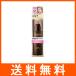 黒糖精 プレミアムパーフェクトエマルジョン 130ml