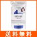 サロンスタイル ビオリス ヴィーガニー ボタニカルコンディショナー スムース つめかえ用 340ml