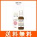 サロンスタイル ビオリス ヴィーガニー ボタニカル シアバンテージ ミルキーバーム 100ml