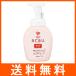 alauarau пена мыло для рук корпус 300ml Sara ya