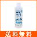  мама. . моти baby - Tom gi сочетание лосьон 200ml