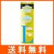 レディース加美乃素 シャンプー 200ml