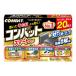  combat Smart модель 1 год для 20 штук 