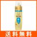 パンテーン モイストスムースケア インテンシブヴィタミルク 100ml
