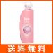 h&amp;s リペア コンディショナー
