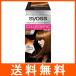 サイオス カラージェニック ミルキーヘアカラー N03 コーラルベージュ