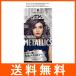 got2b ボンディング メタリックス ヘアカラー ヴィンテージアメジスト メタリックカラー ブリーチオンカラー
