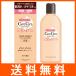 ケアセラベビー フェイス&amp;ボディ 乳液