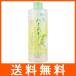 肌ラボ 極水 ハトムギ＋浸透化粧水