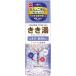 【3点セット】きき湯 ミョウバン炭酸湯 360g