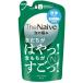 【3点セット】The Naive ナイーブ ボディソープ 液体タイプ つめかえ用