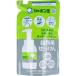 �y3�_�Z�b�g�z�䏊�p�������� �A�^�C�v �߂����p 275ml