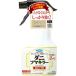 [3 позиций комплект ] клещи fma killer 300ml