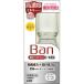 【3点セット】BAN ロールオン 高濃度ミルキータイプ 無香性 30ml