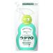 [3 позиций комплект ] восток .utamaro очиститель .... для 350ml