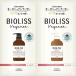 【3点セット】サロンスタイル ビオリス ヴィーガニー ボタニカルシャンプー&amp;コンディショナー モイスト 10ml＋10ml