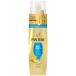 【3点セット】パンテーン モイストスムースケア インテンシブヴィタミルク 100ml