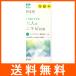 肌美精 大人のニキビ対策 薬用クリアスポッツ美容