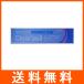オトナ肌対策 クレアラシル 薬用アクネジェル 14g