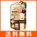 毛穴パテ職人 エッセンスBBクリーム モイストリフト 自然な肌色