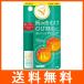 メンターム メディカルリップスティック メントール