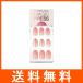 マジックプレス MJP126OV ティンテッドピン ダッシングディバ