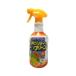 . мир Tipo*sabili чай clean корпус 500ml