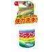 . мир Tipo's темно синий clean 500ml