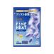 きき湯 ファインヒート デジケア ブルーベリーの香り 1回分 50g 薬用 入浴剤 アース製薬