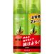 インセント 薬用育毛トニック 微香性 190g ペアパック