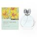  cosme стойка MASSWMOLLYmasemo Lee o-doto трещина Suite фрезия духи 50ml