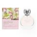  cosme стойка MASSEMOLLYmasemo Lee o-doto трещина Suite Lilly духи 50ml
