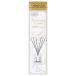  Esthe -. часть магазин. дезодорация сила Premium Aroma Stick premium aroma палочка urban ryuks....50ml