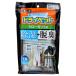  бинчотан dry домашнее животное шкаф для 2 листов входит 