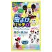  earth производства лекарство инсектицид patch α наклейка модель Mickey &amp; minnie 24 листов входит 