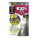  earth производства лекарство насекомое koroli earth 1 кнопка тип спрей 80 кнопка 20ml