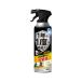 �A�[�X���� �[���m�i�C�g �W�F�b�g �C���Ȓ��p 450ml ���ڋ쏜 �܂��Ԃ��쏜 ���J�f �N�� �A�� �J�����V�Ȃ�