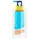 utena Pro kalite распорка макияж кондиционер Large 600ml