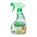  Kao Professional простой my pet рукоятка дисплей корпус 400mL living для моющее средство 