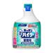�ԉ��v���t�F�b�V���i�� �L�b�`�� �A�n�C�^�[ �Ɩ��p �t�ւ� 1000mL �䏊�p�Y����