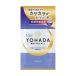 klasieYOHADA лекарство для корпус woshu Trial 20ml квази наркотики 