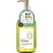 ナイーブ ボタニカル クレンジングオイル 230ml