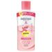 klasi emo i Star ju подъёмник essence молоко супер влажный 160ml косметическое молочко 