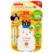 �ɐ��� �L�X�~�[ kiss me �}�~�[  UV�}�C���h�W�F��N 100g SPF33PA+++ ��h�����@�{�� (4901433074902)