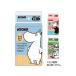  река . производства бумага Moomin premium лосьон карман tishu8 штук входит * какой-нибудь 1., рисунок. выбор . не 