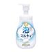  молоко мыло пена . выходит .. milky мыло для тела .... мыло. аромат насос есть 550ml пена модель 