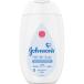  Johnson baby лосьон без ароматизации 300ml Johnson end Johnson 